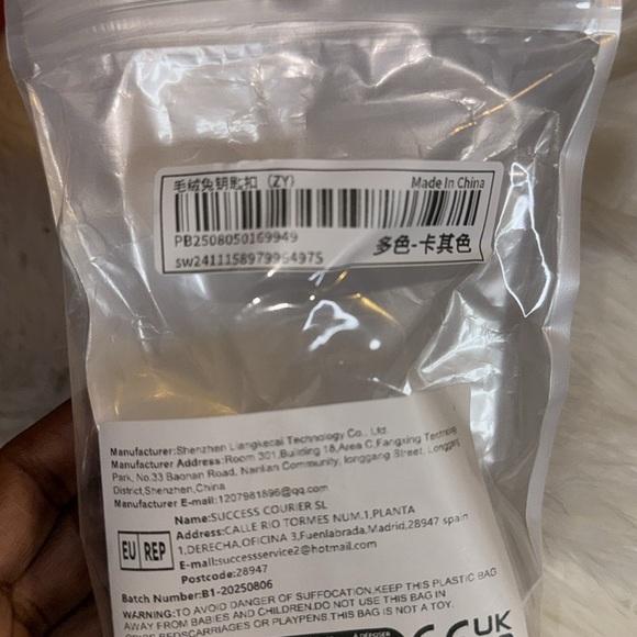 Plush Bunny Keychain - Rabbit Charm For Bags & Backpacks, Available In Khaki NWT - Picture 6 of 6